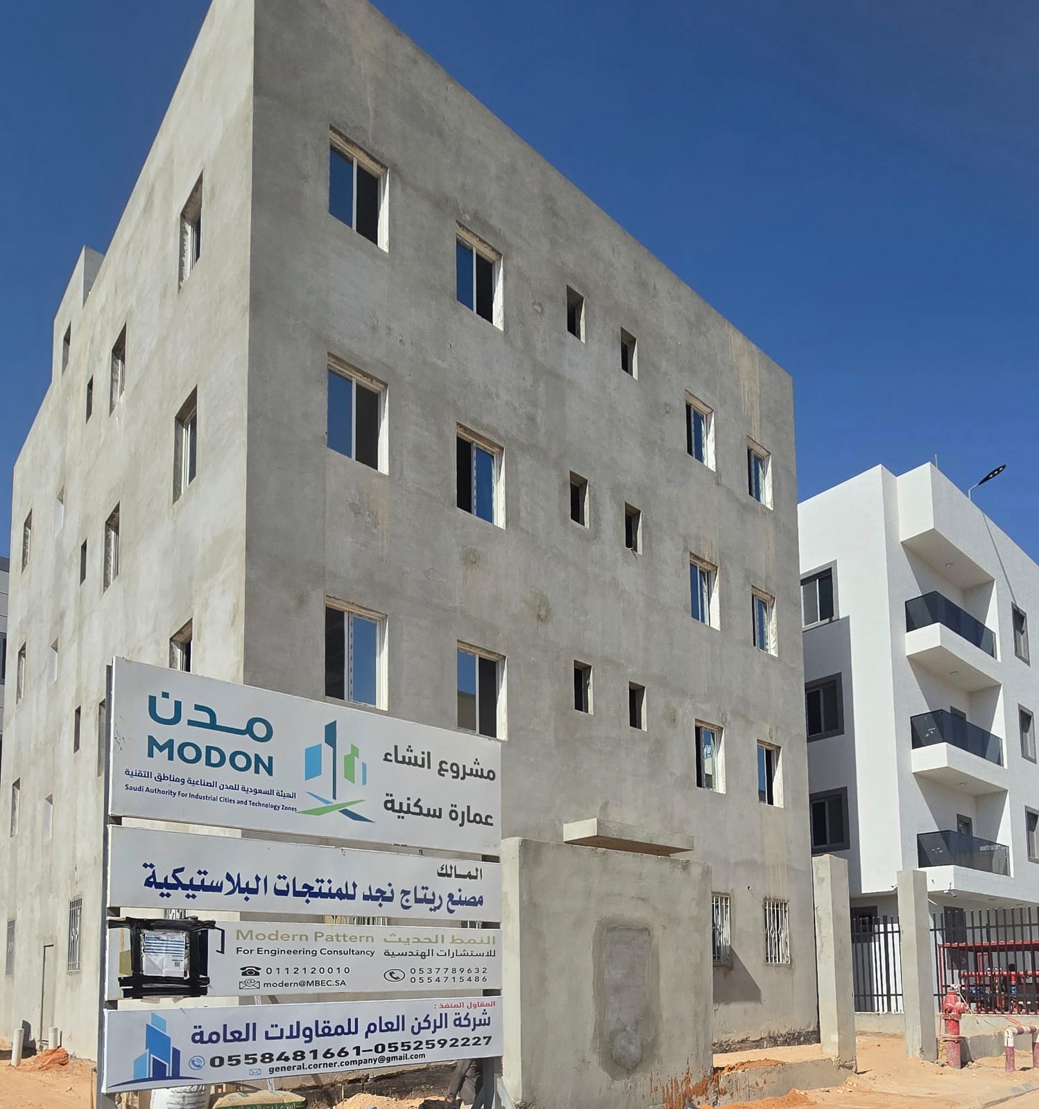 صورة المشروع